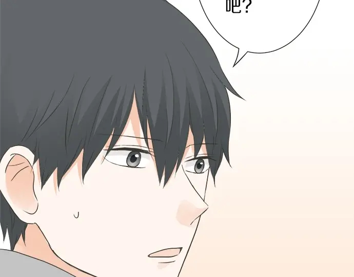 第73话 最大危机13