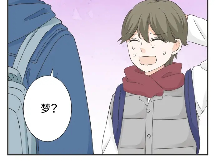 第73话 最大危机25