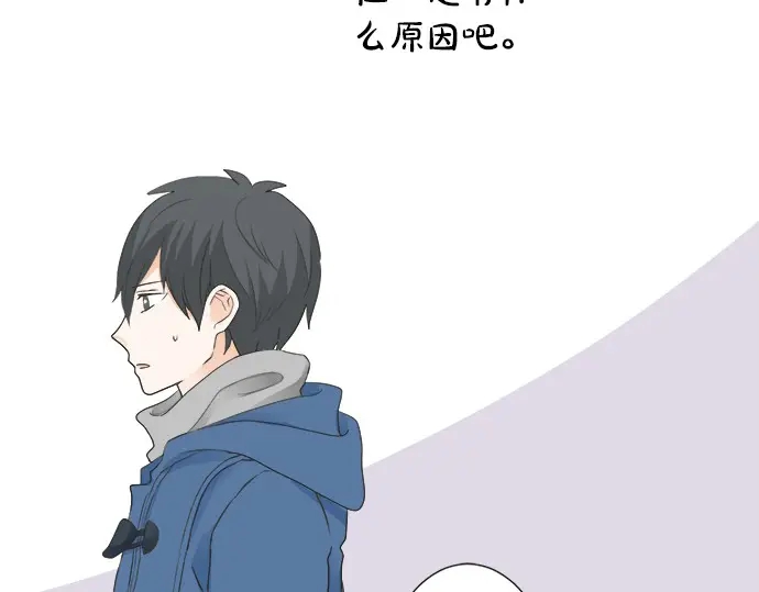 第73话 最大危机66
