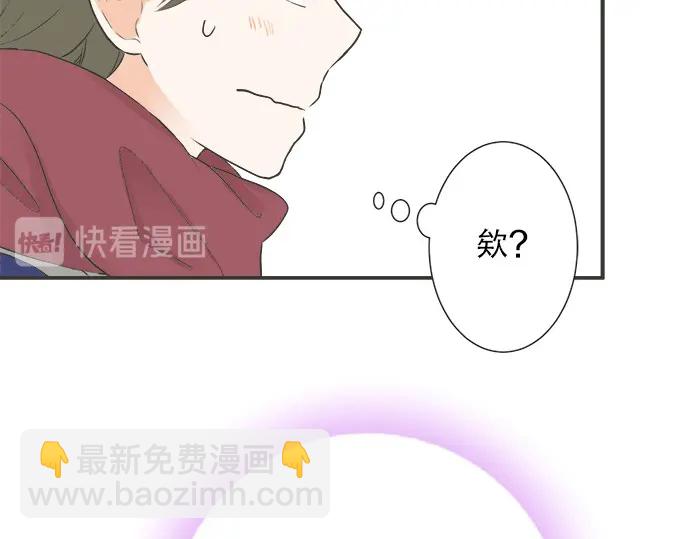 第73话 最大危机70