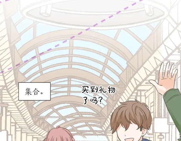 第73话 最大危机72