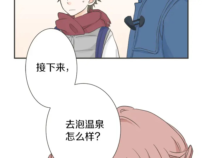 第73话 最大危机77