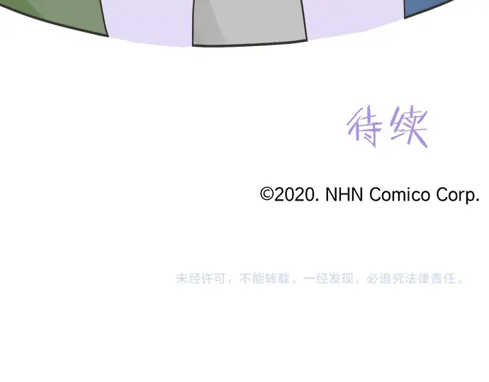 第73话 最大危机82