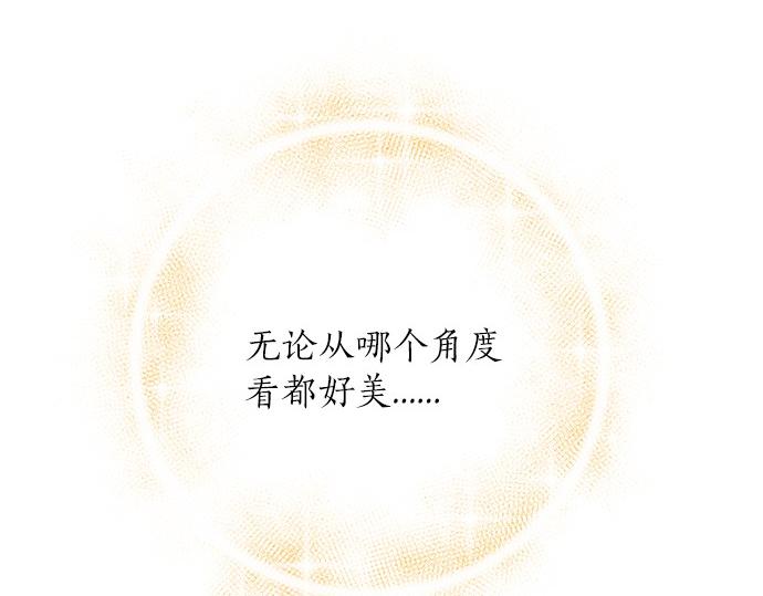 第53话 告白19