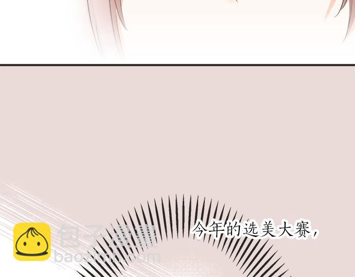 第53话 告白28