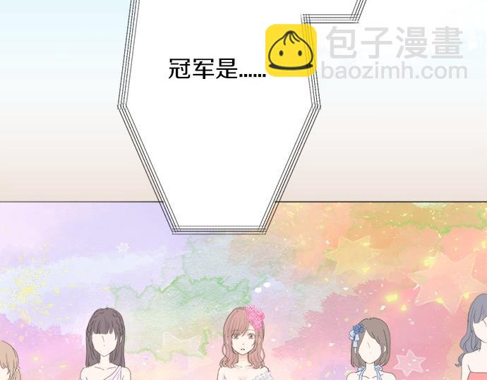 第53话 告白34