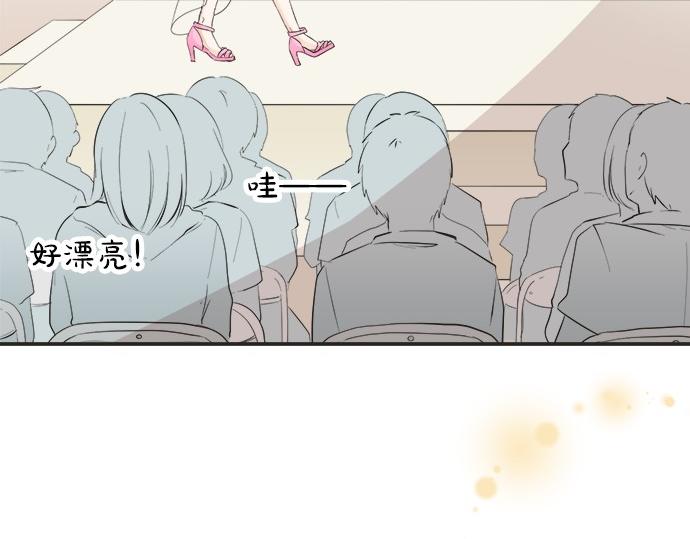 第53话 告白8