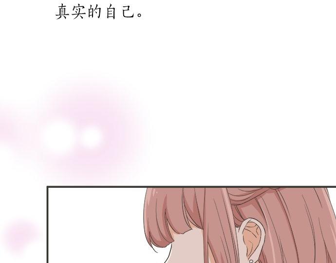 第76话 奇迹12