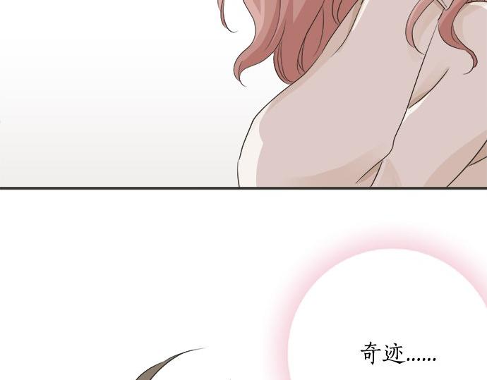 第76话 奇迹15