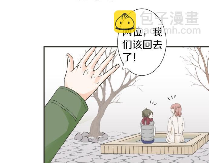 第76话 奇迹23