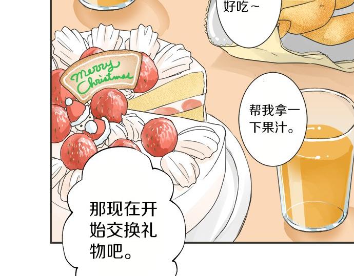第76话 奇迹39