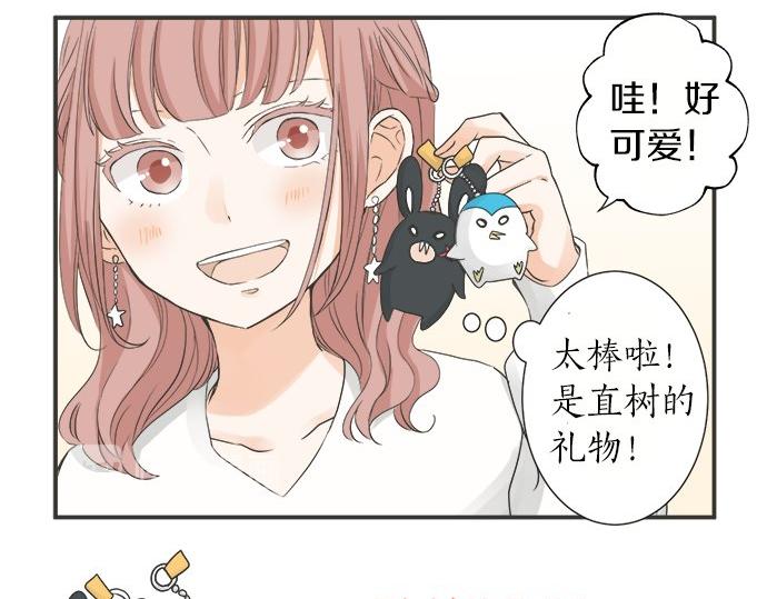 第76话 奇迹43
