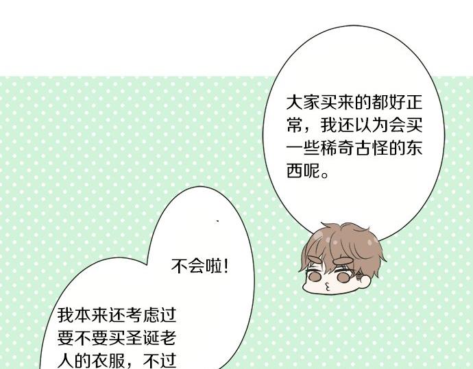 第76话 奇迹47