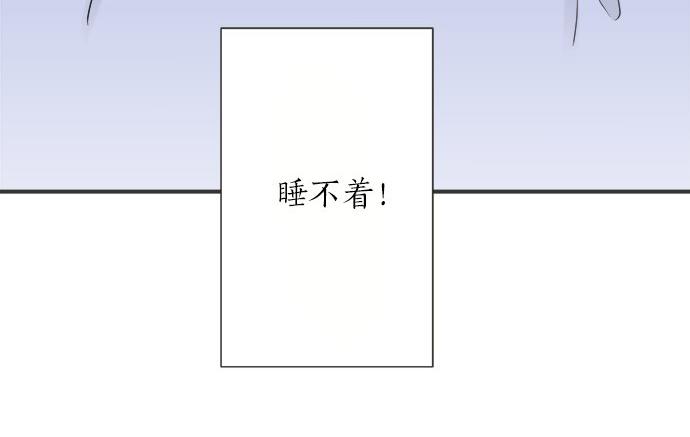 第76话 奇迹58