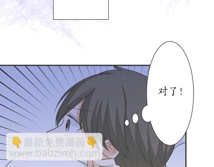 第76话 奇迹60