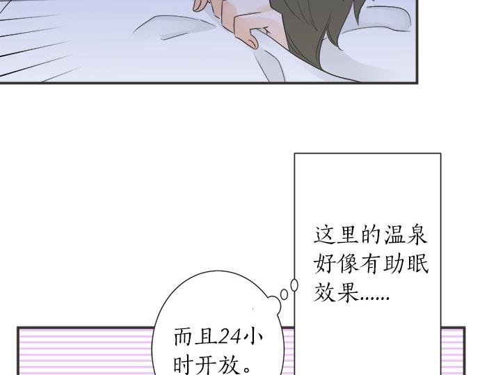 第76话 奇迹61