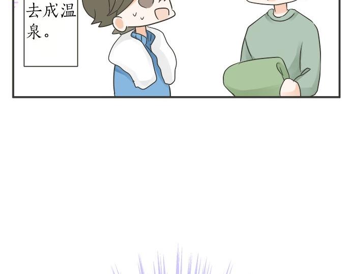 第76话 奇迹63