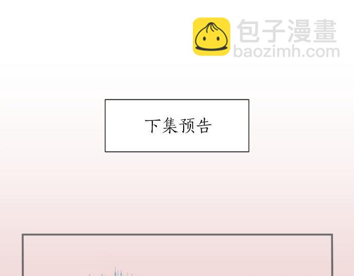 第76话 奇迹66