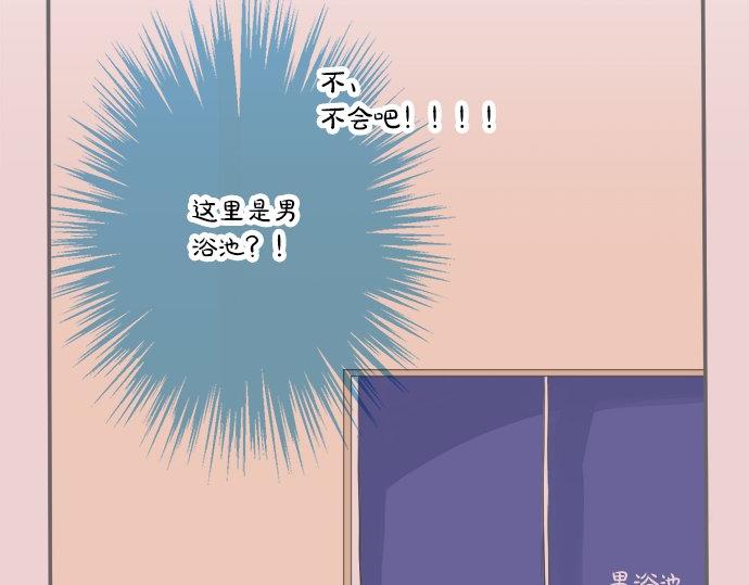 第76话 奇迹67
