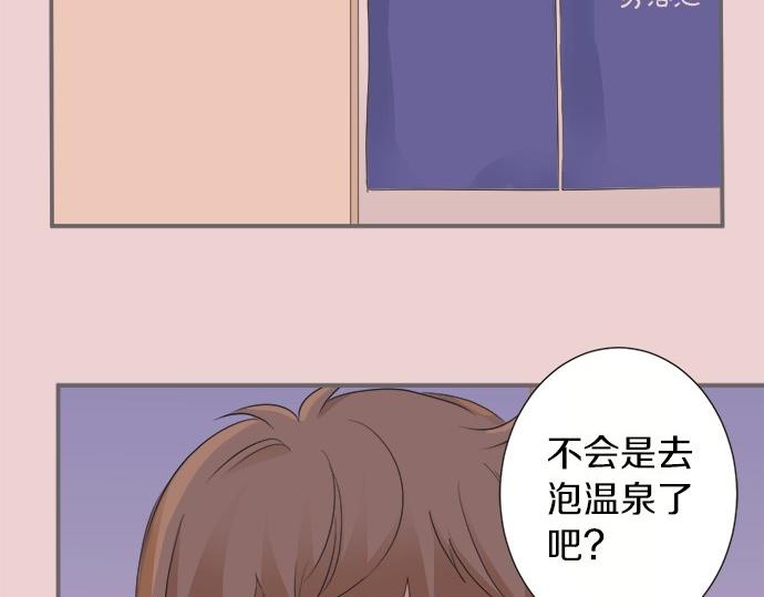 第76话 奇迹68