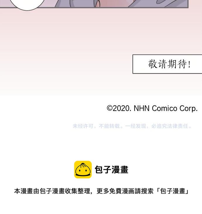 第76话 奇迹71
