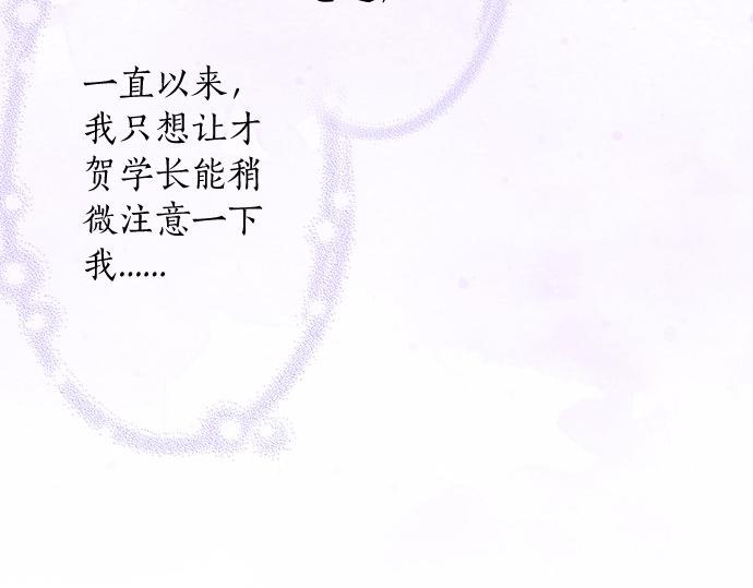 第76话 奇迹9