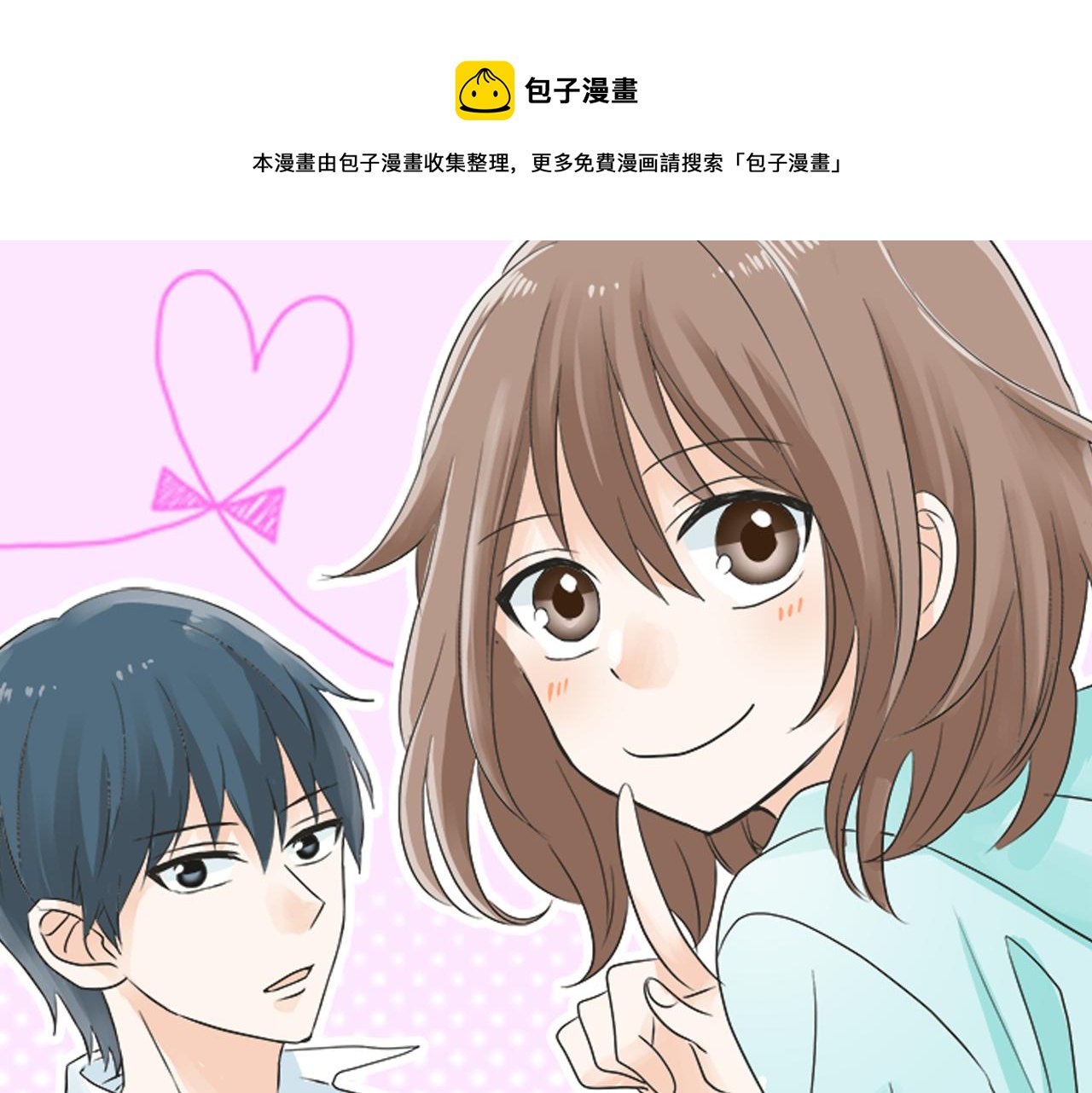 第95话 我的英雄0