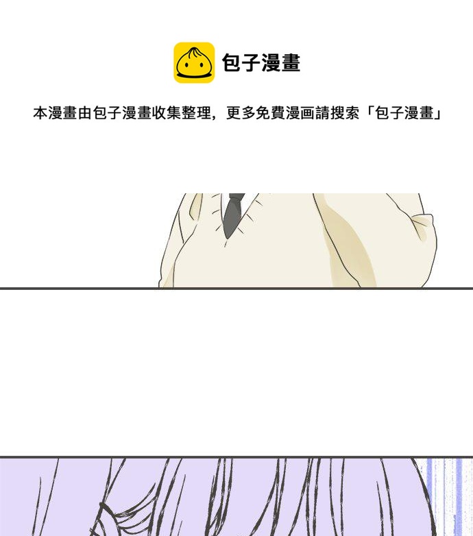 第95话 我的英雄16