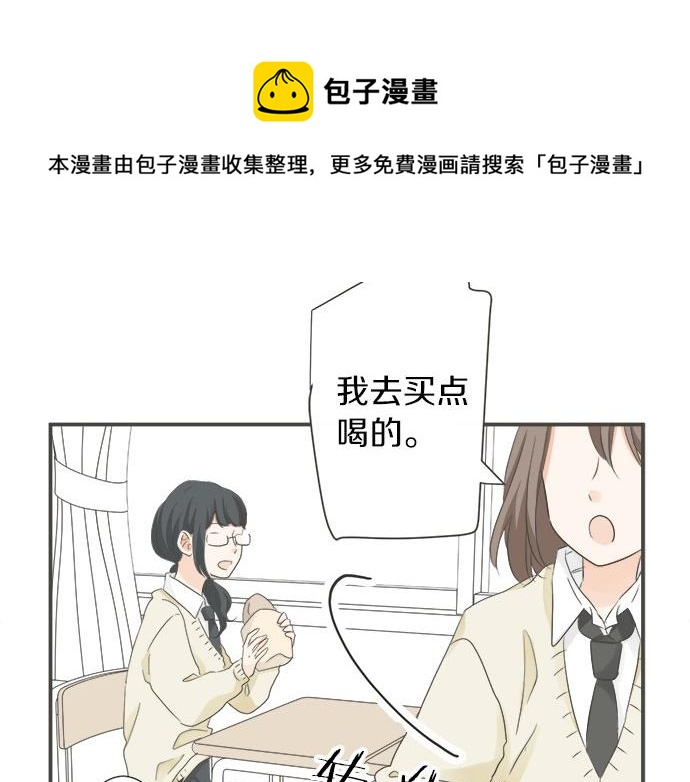 第95话 我的英雄24