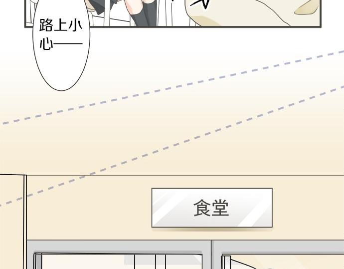 第95话 我的英雄25