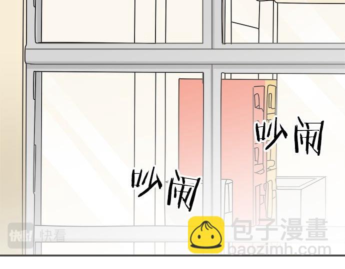 第95话 我的英雄26