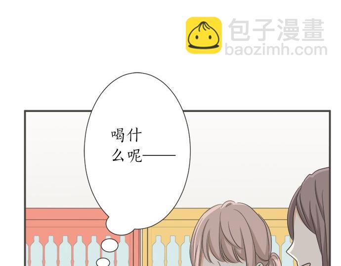 第95话 我的英雄27