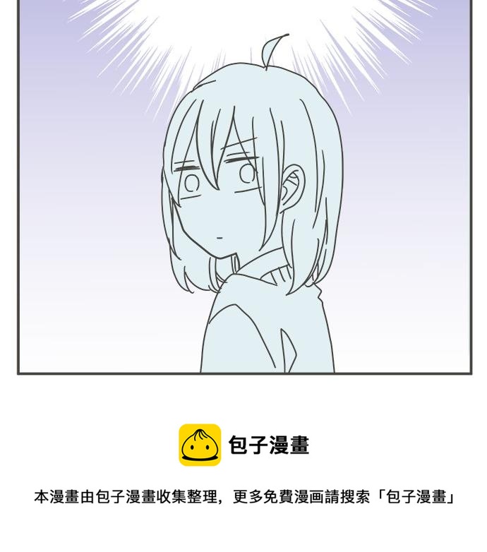 第95话 我的英雄32