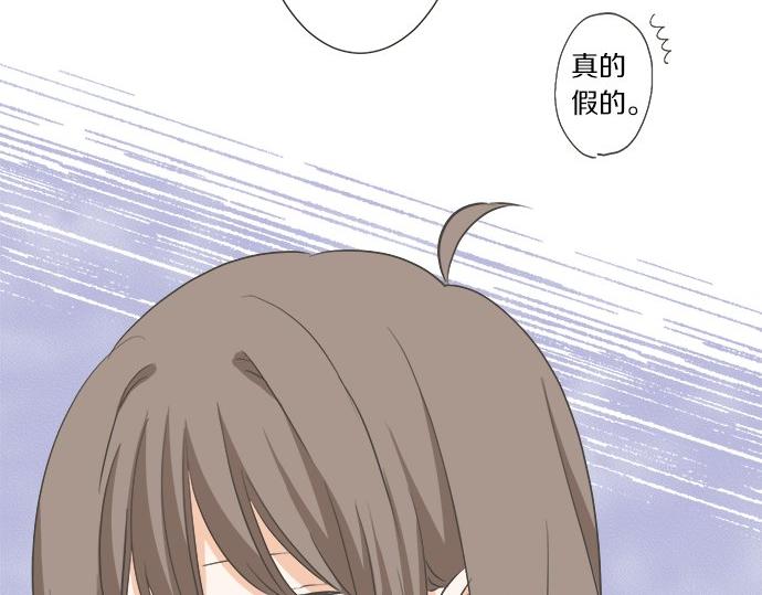第95话 我的英雄35