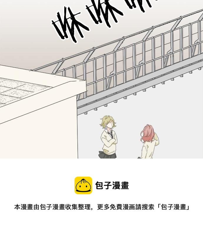 第95话 我的英雄40