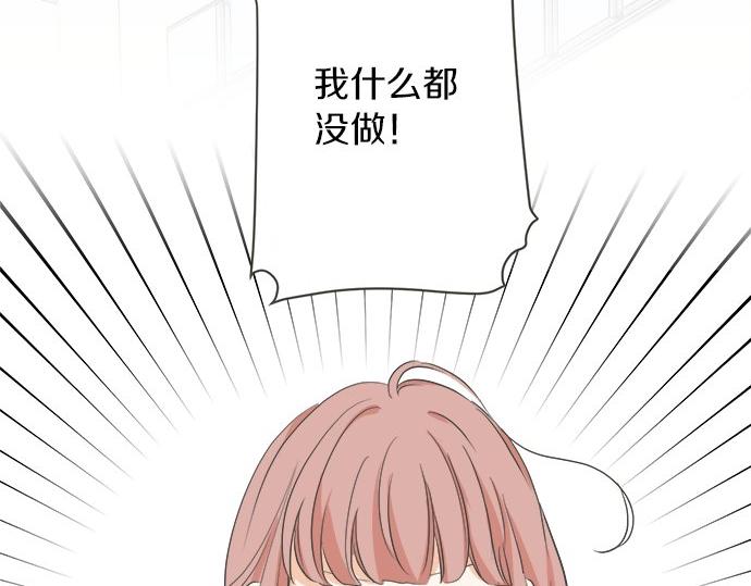 第95话 我的英雄43