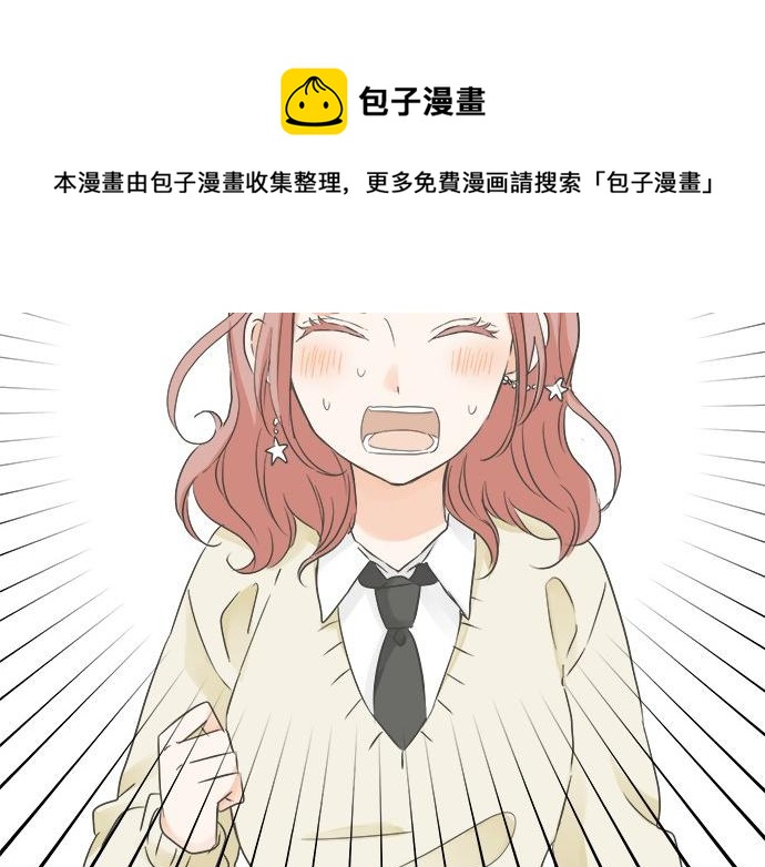 第95话 我的英雄44