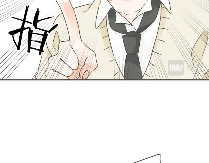 第95话 我的英雄54