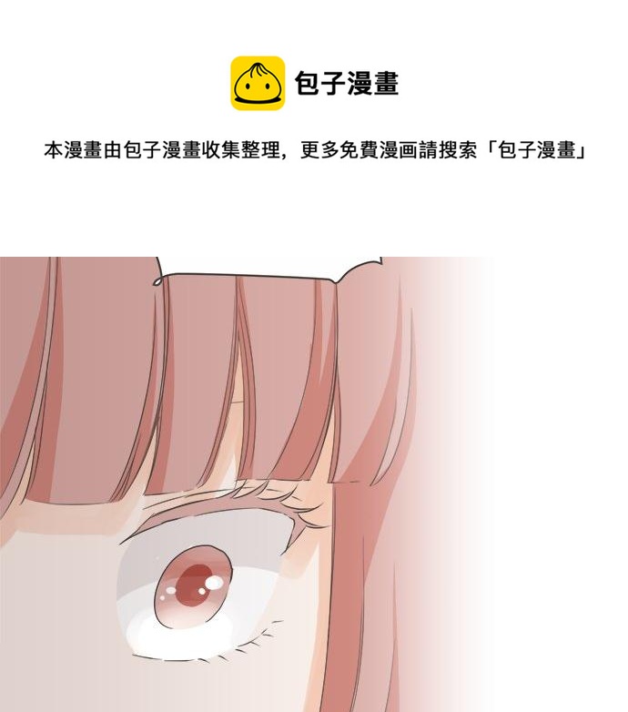 第95话 我的英雄56