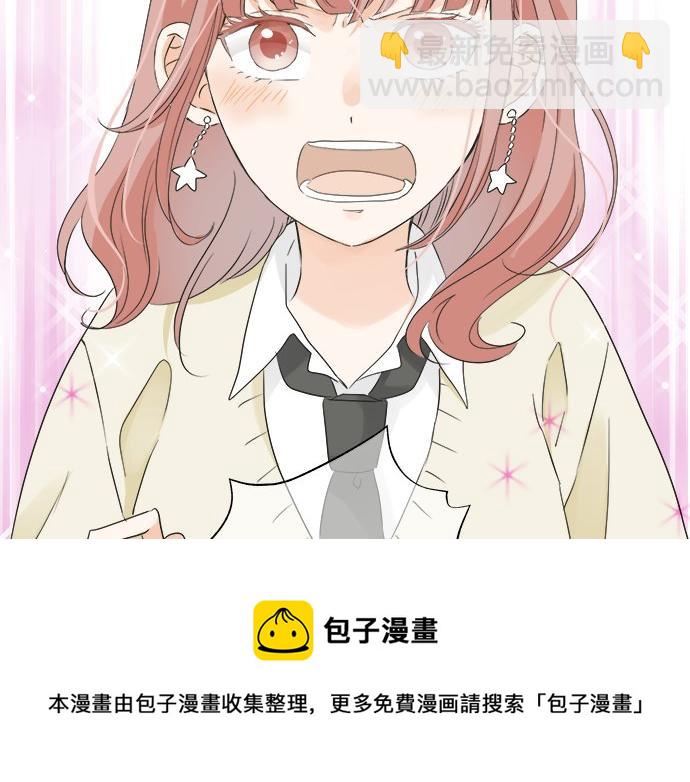 第95话 我的英雄64