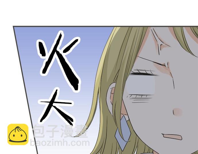 第95话 我的英雄67