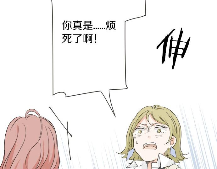 第95话 我的英雄69