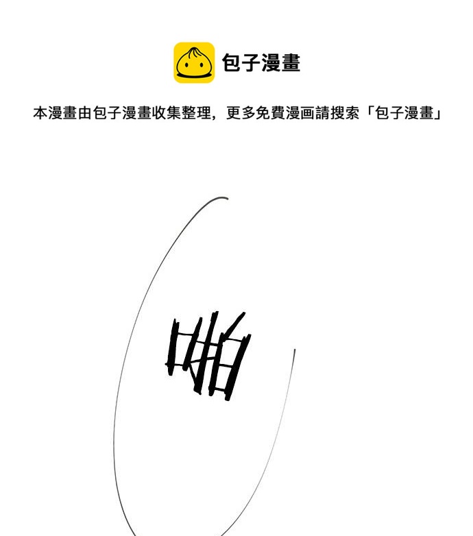 第95话 我的英雄72