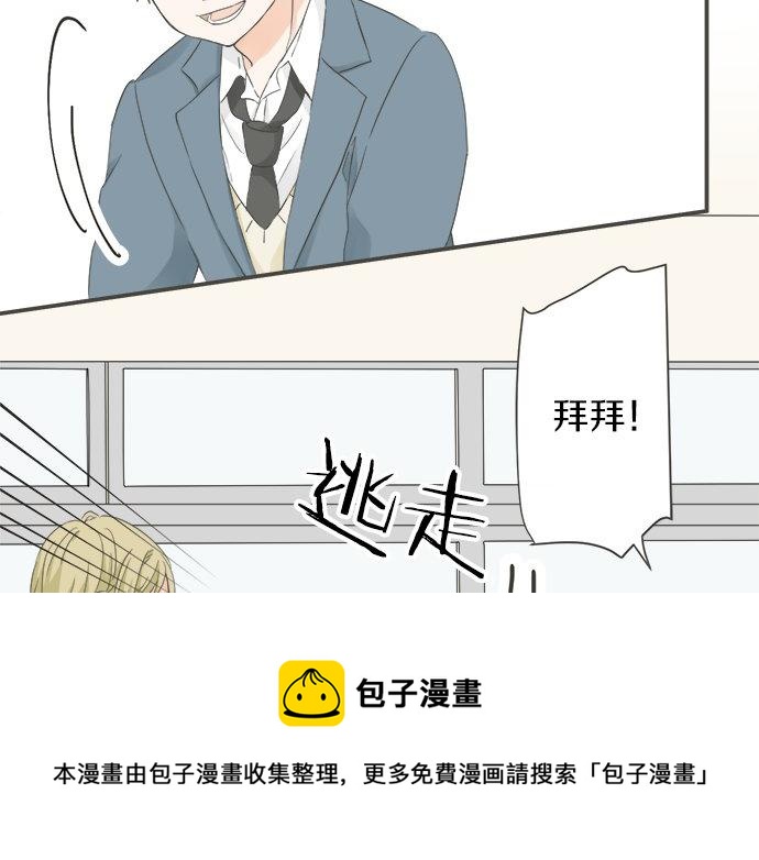 第95话 我的英雄8