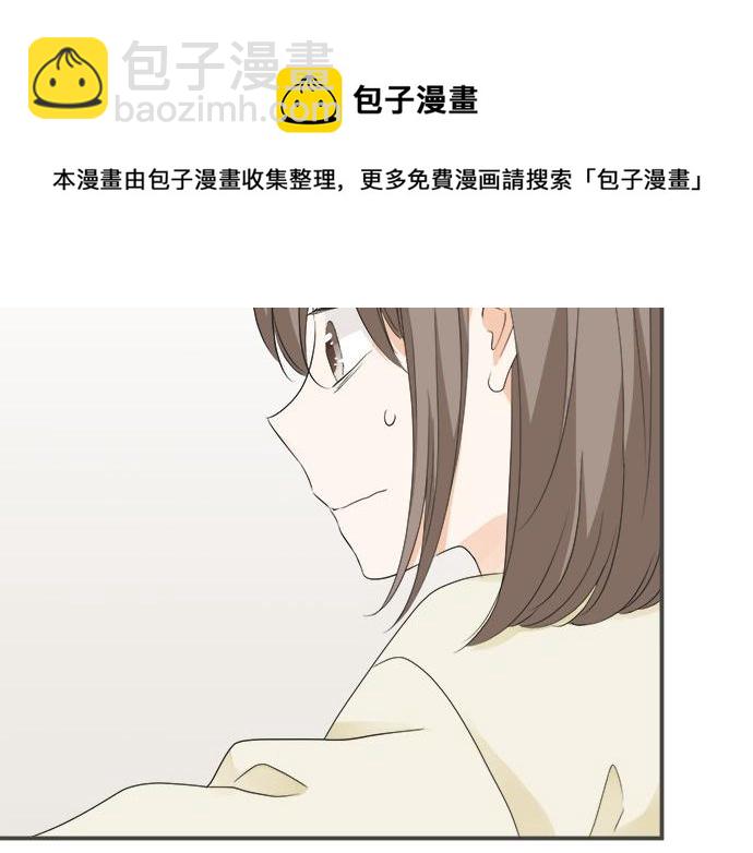 第95话 我的英雄80