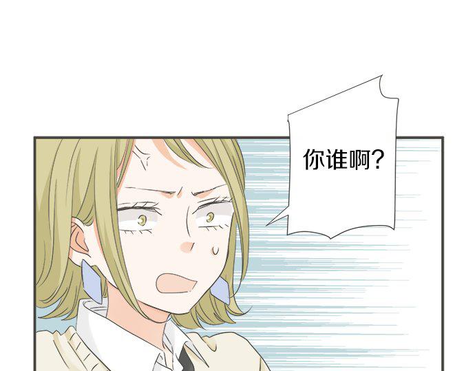 第95话 我的英雄82
