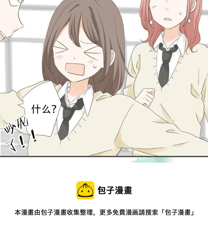 第95话 我的英雄84