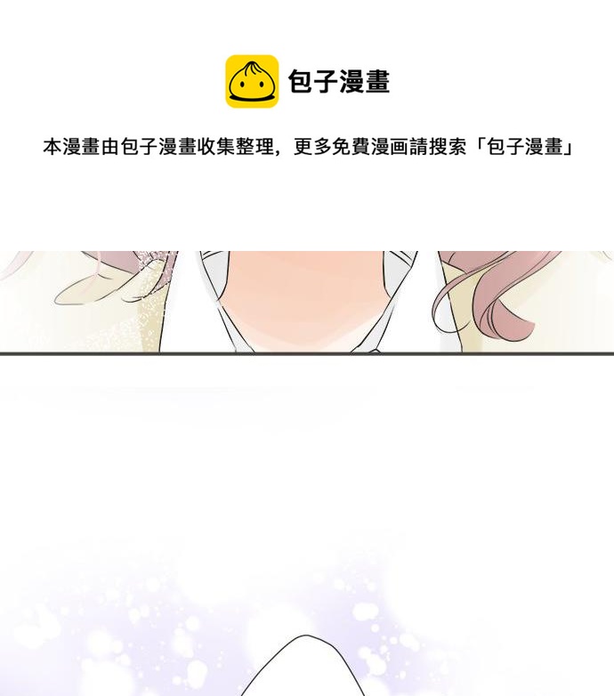 第95话 我的英雄88