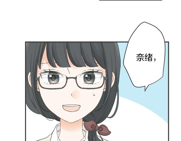 第108话 “你怎么想”20