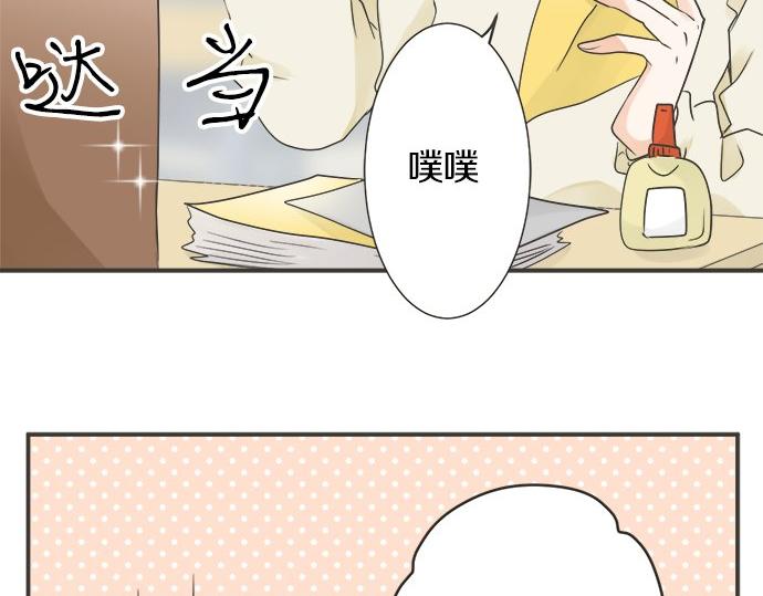 第108话 “你怎么想”23